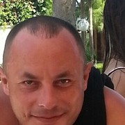 ���������� �������, ���� ������� �����, 44 ����, ������������ ��� ������, ����� � ���������, c�������� ���������