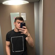 ���������� �����������, ���� ����� ������, 25 ���, ������������ ��� ������, ����� � ���������