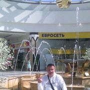 ���������� �����-���������, ���� ������� ����, 45 ���, ������������ ��� ������, ����� � ���������, c�������� ���������