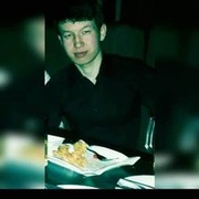 ���������� ������, ���� ������� Adyl, 29 ���, ������������ ��� ������, ���������