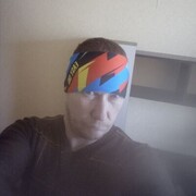 ���������� ������, ���� ������� �����, 46 ���, ������������ ��� ������, ����� � ���������, c�������� ���������