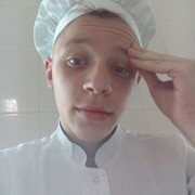 ���������� �����, ���� ������� �����, 29 ���, ������������ ��� ������, ����� � ���������, c�������� ���������