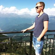 ���������� ������, ���� ������� �������, 38 ���, ������������ ��� ������, ����� � ���������, c�������� ���������