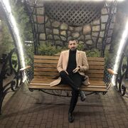 ���������� �����������, ���� ������� �����, 39 ���, ������������ ��� ������, ����� � ���������