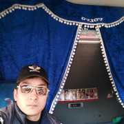  ,   Akima, 37 ,   
