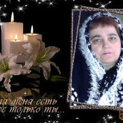  -,   , 63 ,   ,   , c 