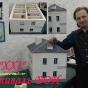  ,   , 51 ,     , c 