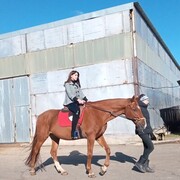 ���������� ��������, ���� ������� �����, 32 ����, ������������ ��� ����� � ���������, c�������� ���������