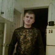 ���������� ���������, ���� ������� ����, 42 ����, ������������ ��� ������