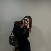 ���������� ������, ���� ������� ������, 29 ���, ������������ ��� ������, ����� � ���������, c�������� ���������, ���������