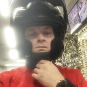 ���������� ������, ���� ������� �����, 32 ����, ������������ ��� ������, ����� � ���������, c�������� ���������, ���������