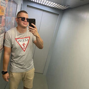 ���������� ���������, ���� ������� ����, 29 ���, ������������ ��� ������, ����� � ���������