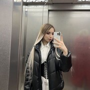  ,  , 23