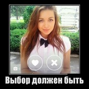  -,    , 38 ,   ,   , c , 