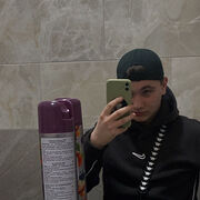  ,  Vadim, 19