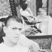 ���������� ������, ���� ������� ��������, 32 ����, ������������ ��� ������, ����� � ���������, c�������� ���������