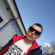 ���������� ���������, ���� ������� ����, 29 ���, ������������ ��� ������, ����� � ���������, c�������� ���������