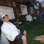 ���������� �������, ���� ������� ����, 41 ���, ������������ ��� ������, ����� � ���������, c�������� ���������