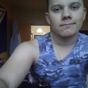 ���������� �����-���������, ���� ������� ����, 31 ���, ������������ ��� ������, ����� � ���������, c�������� ���������