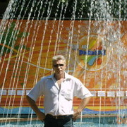 ���������� ������-��-����, ���� ������� ��������, 61 ���, ������������ ��� ����� � ���������, c�������� ���������