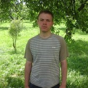 ���������� �����, ���� ������� ������, 41 ���, ������������ ��� ������, ����� � ���������, c�������� ���������