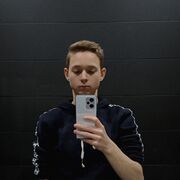 ���������� �����������, ���� ����� ��������, 20 ���, ������������ ��� ������, ����� � ���������