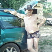  ,   Plohish, 61 ,  