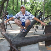 ���������� �����, ���� ������� �������, 43 ����, ������������ ��� ������