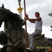 ���������� �������, ���� ������� Arthem, 37 ���, ������������ ��� ������