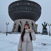 ���������� ������, ���� ������� ������, 21 ���, ������������ ��� ����� � ���������