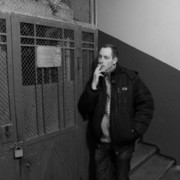 ���������� ����������, ���� ������� ������, 38 ���, ������������ ��� ������, ����� � ���������, c�������� ���������