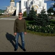 ���������� ������, ���� ������� ������, 56 ���, ������������ ��� ������, ����� � ���������