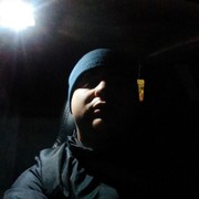  ,   Ը, 31 ,     , c 