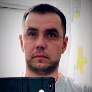 ���������� ����������, ���� ������� ���������, 39 ���, ������������ ��� ������, ����� � ���������