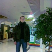  ,   Den, 34 ,  
