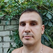  Veska,   Seric, 40 ,   ,   