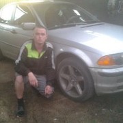 ���������� ����, ���� ������� ���������, 34 ����, ������������ ��� ������, ����� � ���������, c�������� ���������