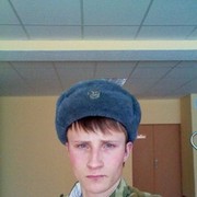 ���������� �����, ���� ������� ������, 33 ����, ������������ ��� ������, ����� � ���������, c�������� ���������