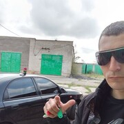 ���������� ��������, ���� ������� ARTEM, 35 ���, ������������ ��� ������, ����� � ���������