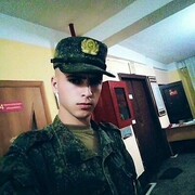  ,  , 25