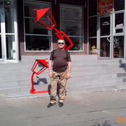 ���������� ����, ���� ������� ������, 55 ���, ������������ 