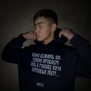 ���������� ������, ���� ����� �����, 21 ���, ������������ ��� ������, ����� � ���������, ���������