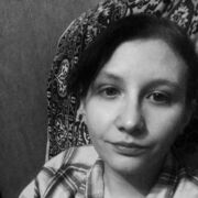 ���������� ����, ����