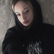 ���������� ������-��-����, ���������