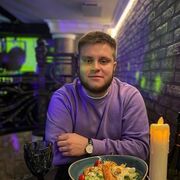 ���������� ������, ���� ������� Max, 26 ���, ������������ ��� ������, ����� � ���������