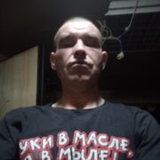  ,   , 38 ,   c , 