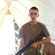 ���������� ������������, ���� ����� ������, 19 ���, ������������ ��� ������, ����� � ���������, c�������� ���������, ���������