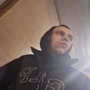  ,   Maksi, 29 ,   ,   , c 
