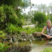 ���������� ���������, ���� ������� �������, 38 ���, ������������ 