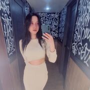 ���������� ������, ���� ������� ����, 33 ����, ������������ ��� ���������